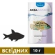 Корм Природа Аквабаланс для всеїдних риб в пластівцях 10 г (4820157400951) - изображение 1