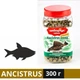 Корм Аквариус Ancistrus Menu для анциструсов в таблетках 300 г (4820079310574) - изображение 1