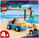 Zestaw klocków LEGO Friends Plażowy buggy 61 element 4 szt (41725) - obraz 1