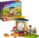 Набір конструктора LEGO Friends Pony Washing Stable 60 деталей 4 шт (41696) - зображення 2