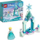 Zestaw klocków LEGO Disney Frozen Dziedziniec zamku Elsy 53 elementy 4 szt (43199) - obraz 2