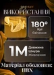 Светодиодная гирлянда Сваровски GarlandoPro гирлянды 3 метра 6 ламп теплый желтый свет - изображение 5