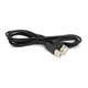 Кабель USB 2.0 AM/BM 1.0m чорний - зображення 1