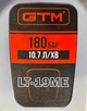 Мойка высокого давления GTM LT-19ME - изображение 5