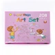 Набор для рисования с мольбертом в чемоданчике Super Mega Art Set розовый (208 предметов) - изображение 1