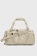 Сумка UA Undeniable 5.0 Duffle XS 23L Бежевий 22x22,5x44,5 см (1369221-289) - зображення 1