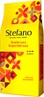 Кава в зернах Stefano Львівська Королівська 900 г - зображення 1