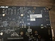 Видеокарта ASUS GeForce GTX 1050 2GB GDDR5 Б/У - изображение 6