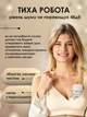 Молокоотсос электрический А1 отсасыватель молока свободные руки автоматический электромолокоотсос 1200 mAh электронный электро портативный беспроводной компактный сцеживатель молокоотсосы электрические электронные молоко отсосы (SM-B1200) - изображение 6
