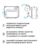 Детский фотоаппарат мгновенной печати с ушками, цвет розовый - изображение 9