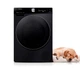 Сушильная машина HISENSE DH7S107BB (20012510) - изображение 3