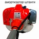 Мотокоса TRESZER TVR6 двигатель двухтактный 52 куб.см. - изображение 3