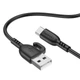 Кабель прочный Borofone BX91 USB - USB-C с поддержкой быстрой зарядки 3А черный - изображение 1