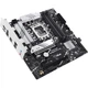 Материнська плата ASUS PRIME B760M-PLUS s1700/4xDDR5/HDMI/DP/3PCIe/4SATA/2M.2/LAN2.5Gb - зображення 1