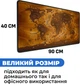 Игровая поверхность (Коврик для мышки) SHLab Карта Зеркального Мира SHM-893 (90х40 см) (38294) - изображение 4