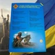 Набор 23 монеты ВСУ Вооруженные Силы Украины в сувенирном альбоме 2018-2024 год - изображение 2