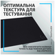Коврик для мышки Logitech G840 Gaming Mouse Pad Black (943-000778) - зображення 8