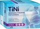 Набор пеленок гигиенических впитывающих Tini Norma 60х60 см 5 шт + 5 шт (7247009/1) - изображение 2