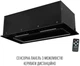 Вытяжка PERFELLI NUOVA 6JWRB NERO - изображение 5