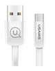 Зарядный кабель USB Type-C для телефона / Провод шнур Тайп си для быстрой зарядки и передачи данных D6 - изображение 1