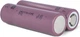 Комплект высокоточных литий-ионных аккумуляторов Tenpower INR21700-50ME, 5000mAh, 14.7A, 2 шт + бокс (0746020706170) - изображение 5