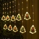 Новогодняя гирлянда Елки с фигурками Xmas 3х0,8м 8 режимов Теплый белый - изображение 5