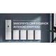 Система інвертор+батарея All-in-One ESS, 5KW hybrid inverter, 25kWh LFP Battery "LIVOLTEK" ESS 5/25kWh - зображення 4