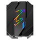 Кулер до процесора GIGABYTE ATC800[92762] - зображення 3