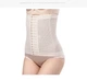 Пояс корсет стяжной моделирующий Honey Fashion Accessories 3ХL телесный (14-21) - изображение 1