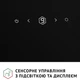 Вытяжка Perfelli RIVA NERO - изображение 3