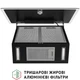 Вытяжка Perfelli RIVA NERO - изображение 8