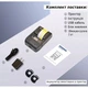 Принтер етикеток UKRMARK AT 20EW USB, Bluetooth, NFC (900318) - зображення 4