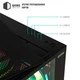 Корпус Qube reef argb, Black, MiniTower, без бп, для microATX / mini-ITX, 1xUSB 3.0 / 2xUSB 2.0, макс. cpu - 160 мм / vga - 320 мм, 4x120 мм, передняя и боковая стенки из закаленного стекла (reef_gbnu3) - изображение 6