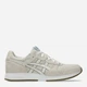 Женские кроссовки ASICS Lyte Classic 1202A306-252 37.5 (6.5US) 23.5 см Бежевые (4550457724555) - изображение 1