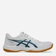 Чоловічі Кросівки Asics Upcourt 6 Білий 42 (1071A104-100 42) - зображення 1
