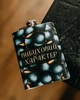Фляга для алкоголя из нержавеющей стали Marmyza "Взрывной характер" - 30 мл - изображение 5