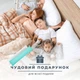 Подушка Дакімакура з наволочкою 40х140 см IDEIA NORDIC COMFORT+ антиалергенна біла горошок м'ята (8-35551*001) - зображення 7