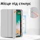 Чохол CoverSoft Apple iPad 9 (10.2" екран) Grey - зображення 6