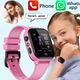 Детские смарт часы-телефон Baby Smart Watch Q15 с SIM-картой, Pink - изображение 7
