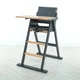Стульчик для кормления El Camino Step up графіт 01-01 до 50 кг - изображение 1