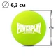 Массажный силиконовый мяч PowerPlay PP-4354 Silicone Lacrosse Ball (6.5см.) Зеленый (A-013220) - изображение 8