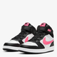 Детские высокие кеды для девочки Nike Court Borough Mid 2 CD7783-005 30 Черный/Белый (194953181388) - изображение 2