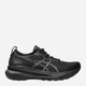 Buty sportowe damskie do kostki ASICS Gel Kayano 31 1012B670-001 41.5 (9.5US) 26 cm Czarne (4550457722018) - obraz 1