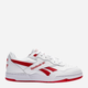 Sneakersy męskie do kostki Reebok BB 4000 II ID4587 42.5 Białe (4066746527993) - obraz 1