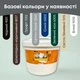 Епоксидна наливна підлога 1 кг графіт - изображение 5