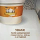Эпоксидный пол для гаража на 30м2 MG - изображение 5