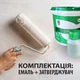 Емаль для ванн Green, белый глянец 1.5-1.7м - изображение 3