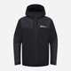 Куртка зимняя короткая мужская Jack Wolfskin Jasper Ins Jkt M A61872_6000 S Черная (4064886337069) - изображение 8
