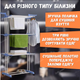Сушилка напольная вертикальная мобильная Бело-синяя 3 яруса сушка белья одежды обуви раскладная компактная - изображение 4