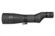 Труба підзорна Leupold SX-4 Pro Guide HD 20-60x85mm пряма - зображення 4